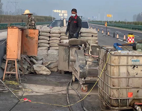 唐县高速公路高压注浆